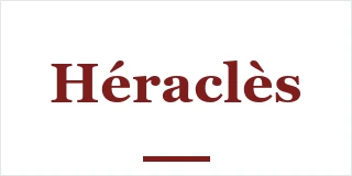 Serrurier Héraclès à Draveil 91210